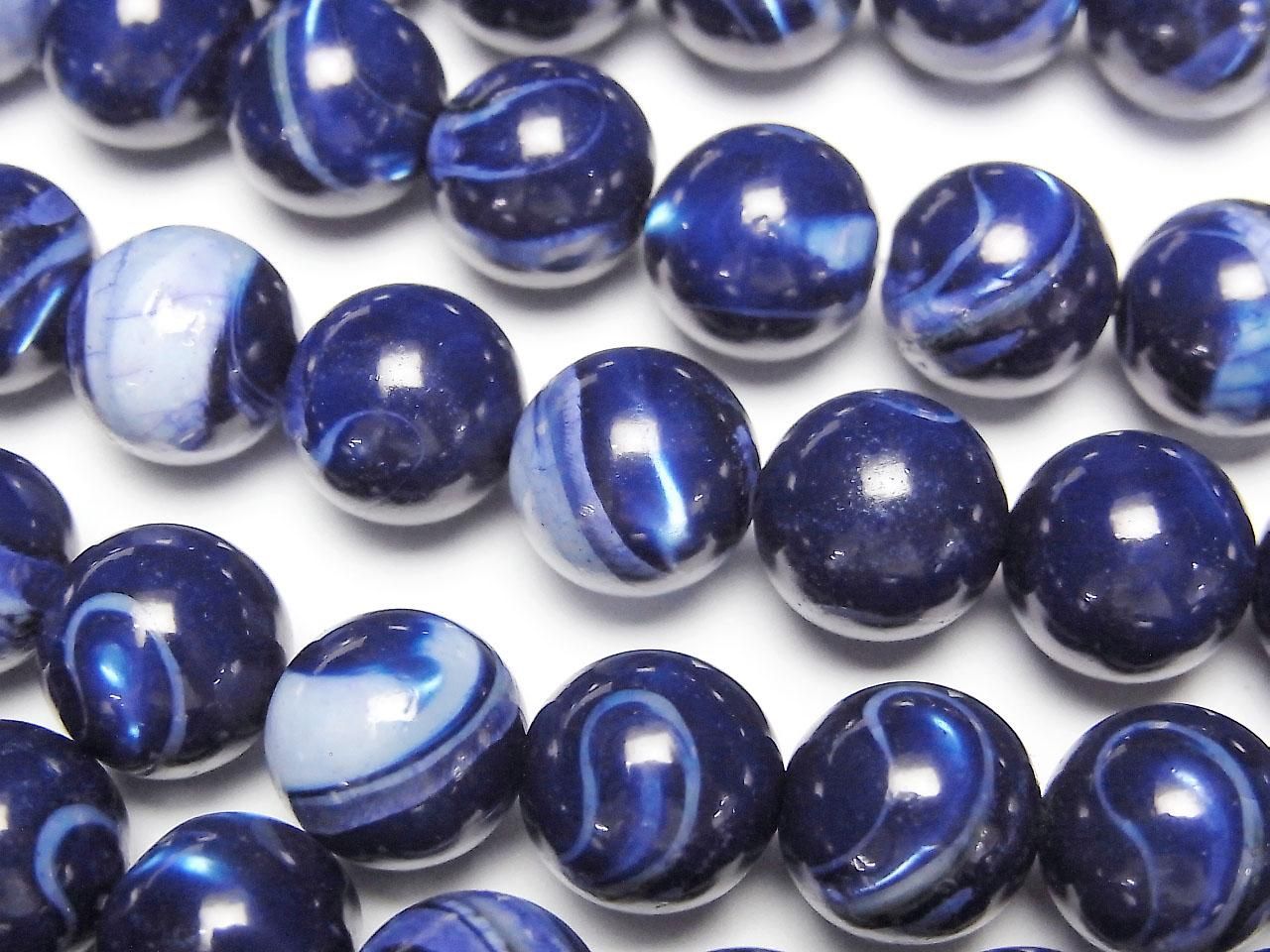 Nacre MOP Bleu Rond 10mm 1fil de perles (env. 15po/38cm)