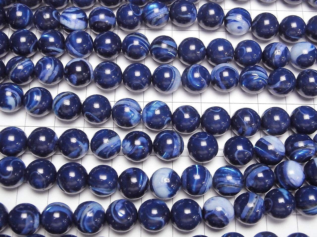 [Video] Perlmutt MOP Blau Runde 10mm 1Strang Perlen (ca. 15 Zoll / 38 cm)