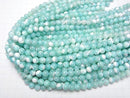 [Video]Mother of Pearl MOP Light Blue Round 8mm 1strand beads (aprx.15inch/38cm)