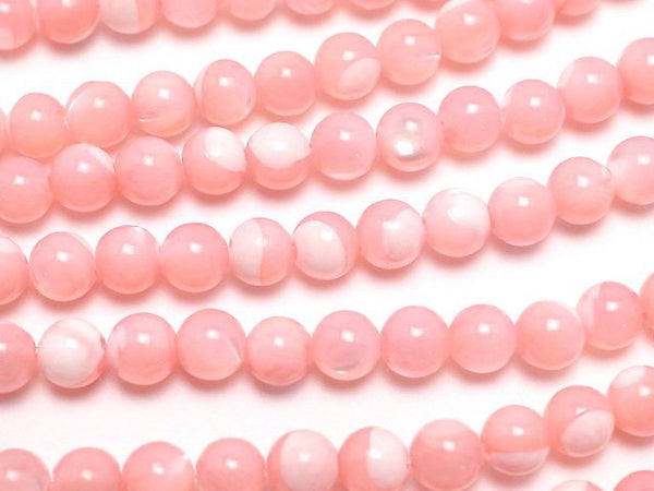 [Video] Mother of Pearl MOP Pink Round 4mm 1strand beads (aprx.15inch / 38cm)