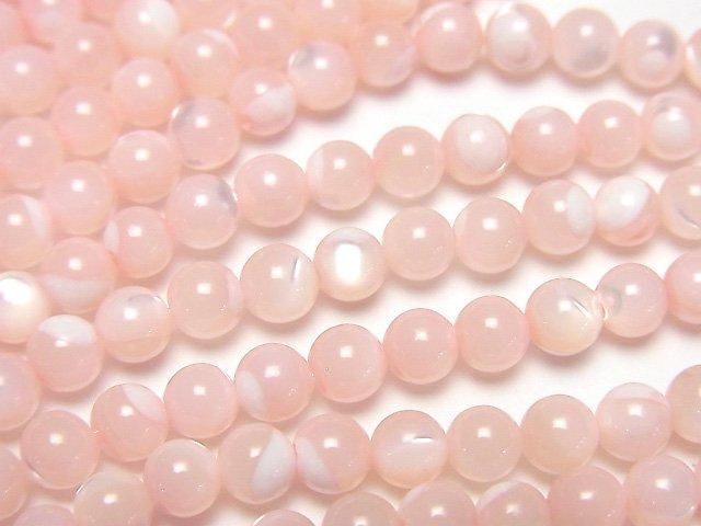 Nacre MOP Rose Ronde 4mm 1 fil de perles (environ 15 pouces / 38 cm)