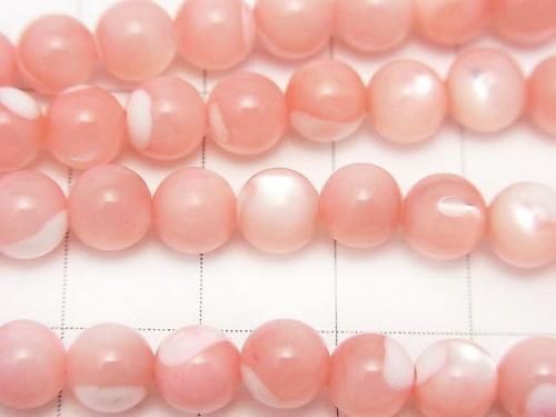 Nacre, MOP, Rose, Rond, 6mm, 1 fil de perles (env. 38cm)