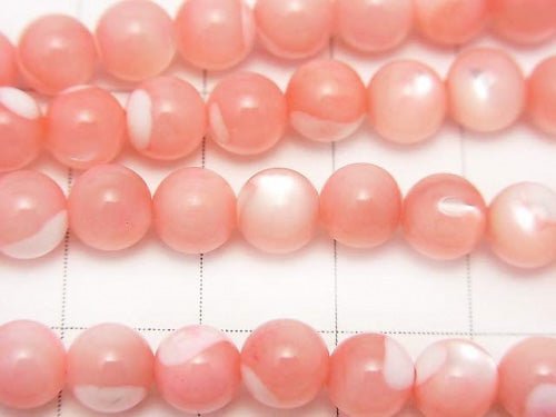 1strand $4.79! Mother of Pearl MOP Pink Round 6mm 1strand beads (aprx.15inch / 38cm)
