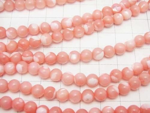 Nacre, MOP, Rose, Rond, 6mm, 1 fil de perles (env. 38cm)