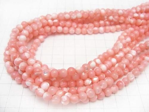 Nacre, MOP, Rose, Rond, 6mm, 1 fil de perles (env. 38cm)