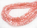 [Video]Mother of Pearl MOP Pink Round 6mm 1strand beads (aprx.15inch/38cm)