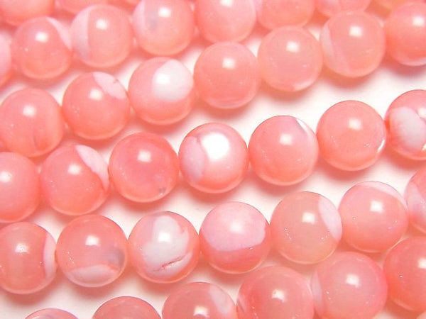 [Video]Mother of Pearl MOP Pink Round 8mm 1strand beads (aprx.15inch/38cm)