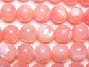 [Video]Mother of Pearl MOP Pink Round 8mm 1strand beads (aprx.15inch/38cm)