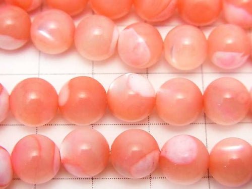 1strand $7.79! Mother of Pearl MOP Pink Round 8mm 1strand beads (aprx.15inch / 38cm)