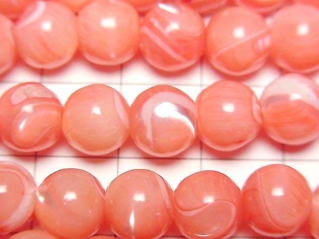 Nacre MOP Rose Rond 8,5mm 1 fil perles (environ 38cm)