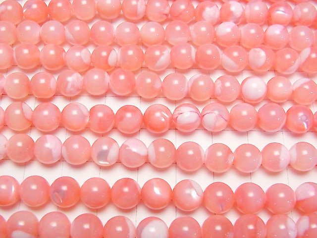 [Video]Mother of Pearl MOP Pink Round 8mm 1strand beads (aprx.15inch/38cm)