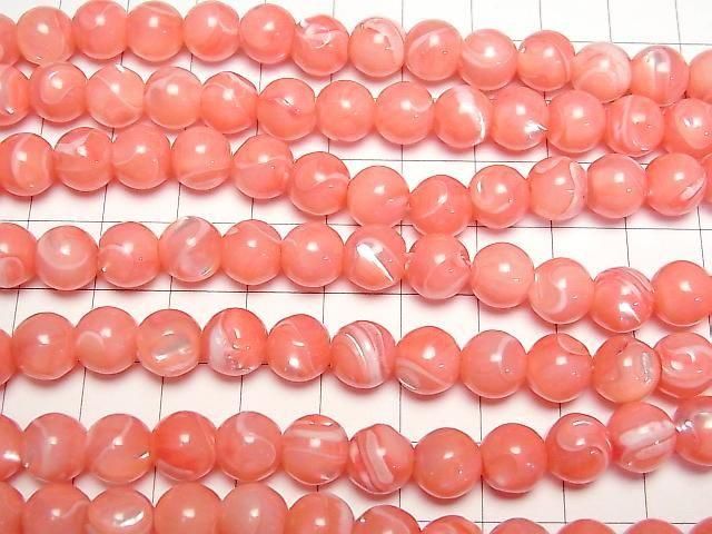 Nacre MOP Rose Rond 8,5mm 1 fil perles (environ 38cm)