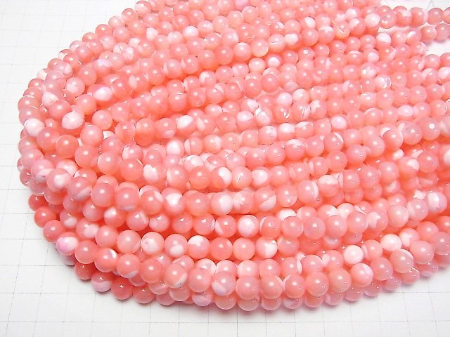 [Video]Mother of Pearl MOP Pink Round 8mm 1strand beads (aprx.15inch/38cm)