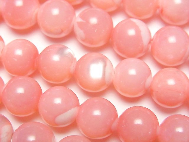 [Video]Mother of Pearl MOP Pink Round 10mm 1strand beads (aprx.15inch/38cm)