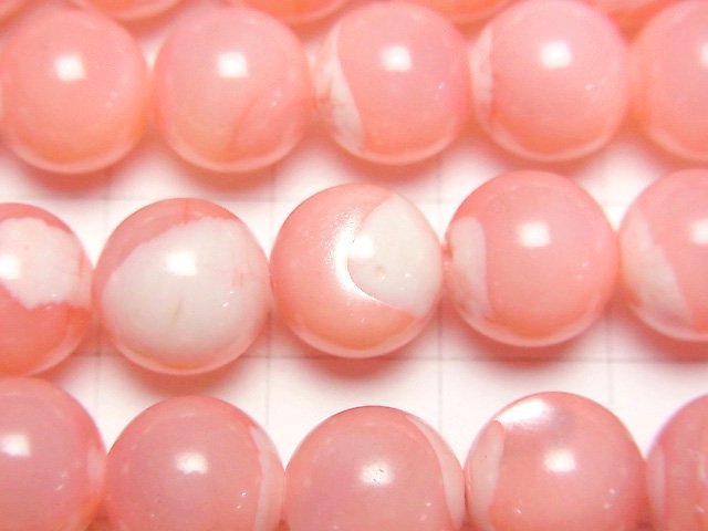 [Video]Mother of Pearl MOP Pink Round 10mm 1strand beads (aprx.15inch/38cm)