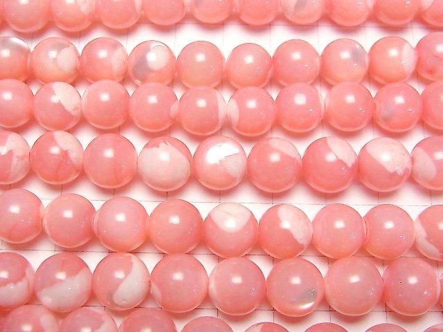 Nacre MOP Rose Rond 10mm 1 fil perles (env. 15 pouces/38 cm)