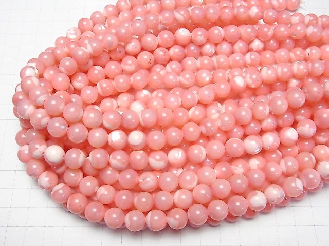 [Video]Mother of Pearl MOP Pink Round 10mm 1strand beads (aprx.15inch/38cm)