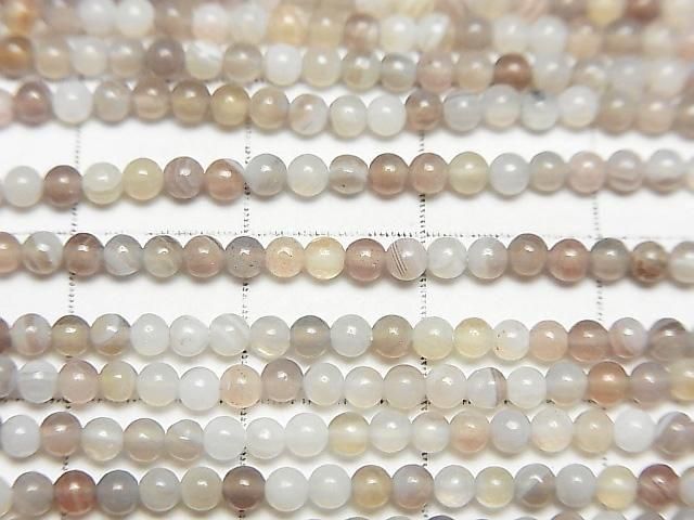 [Video] Botswana Agate Round 2mm 1strand beads (approx. 15 inches/37 cm)