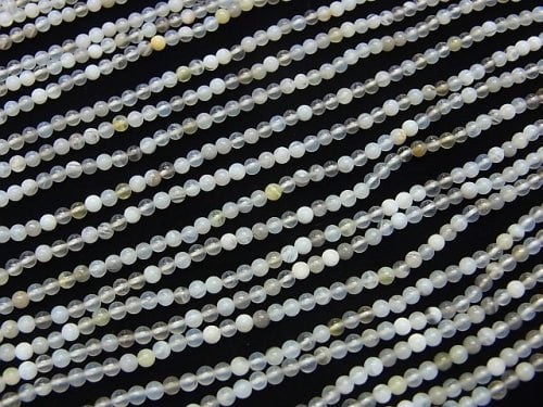 1strand $3.79! Light color Botswana Agate Round 2mm 1strand beads (aprx.15inch / 38cm)