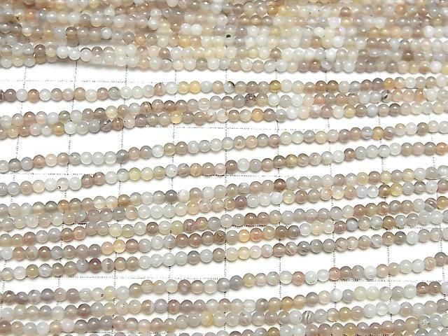 [Video] Botswana Agate Round 2mm 1strand beads (approx. 15 inches/37 cm)