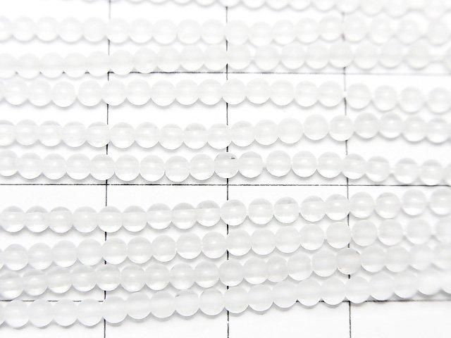 [Video] Frosted Quartz AAA Round 2mm 1-strand beads (approx. 15 inches/37 cm)