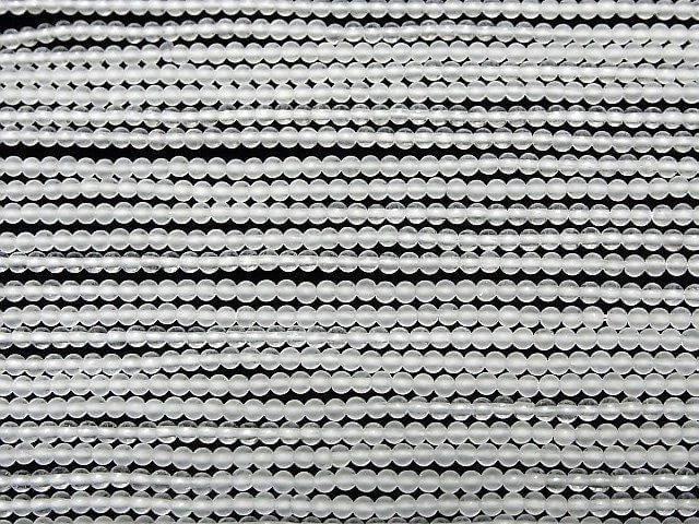[Video] Frosted Quartz AAA Round 2mm 1-strand beads (approx. 15 inches/37 cm)