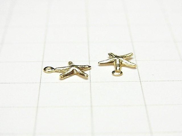 14K包金墜飾 9x8mm 海星 (海星) 2個