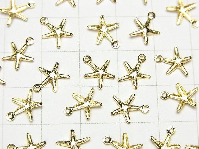 Breloque 14KGF 9x8mm Étoile de mer (Starfish) 2pcs