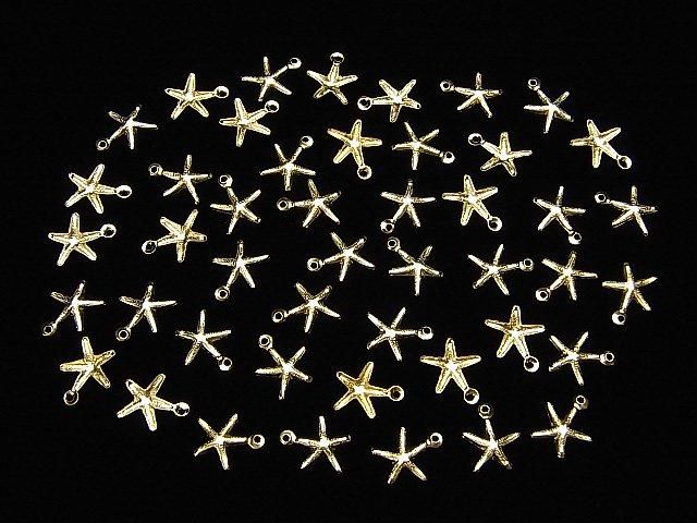 Breloque 14KGF 9x8mm Étoile de mer (Starfish) 2pcs
