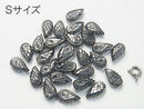 3pcs $4.79 Silver flash crystal Angel Wing [S] [M] [L] 3pcs