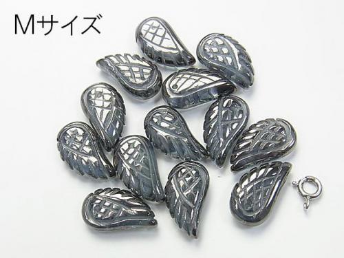 3pcs $4.79 Silver flash crystal Angel Wing [S] [M] [L] 3pcs