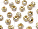 Metal Parts Rondelle 8 x 8 x 5.5 Gold Color (with CZ) 1 pc $2.79!