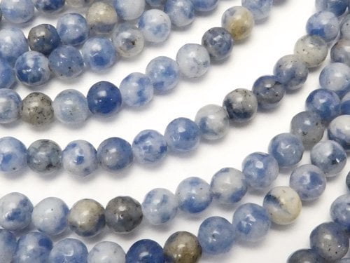 Round, Sodalite Gemstone Beads