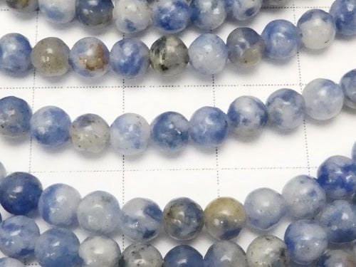 1strand $3.79! Brazil Sodalite AA Round 4mm 1strand beads (aprx.15inch / 37cm)