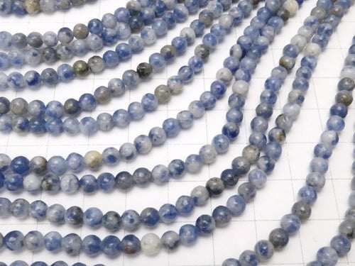 1strand $3.79! Brazil Sodalite AA Round 4mm 1strand beads (aprx.15inch / 37cm)