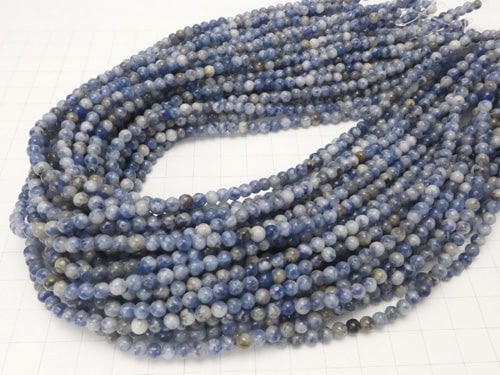 1strand $3.79! Brazil Sodalite AA Round 4mm 1strand beads (aprx.15inch / 37cm)