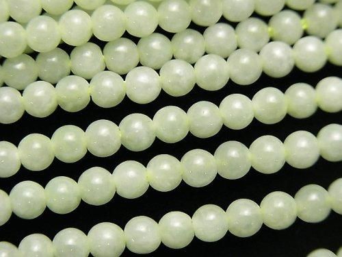 Jade Birmanie Jadéite AAA Ronde 4mm perles demi-fil ou 1 fil (aprx.15inch/38cm)