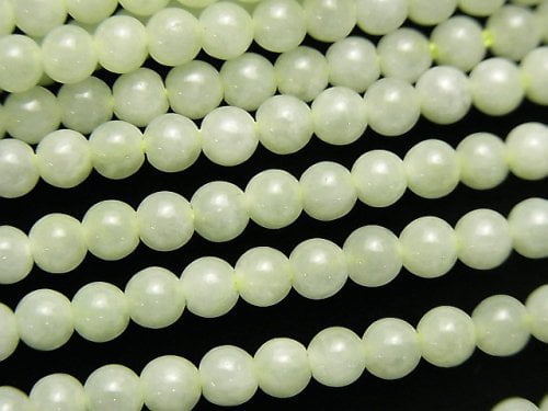 Jadeite & Nephrite, Round Gemstone Beads