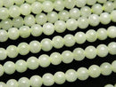 [Video] Burmese Jadeite AAA Round 4mm half or 1strand beads (aprx.15inch/38cm)
