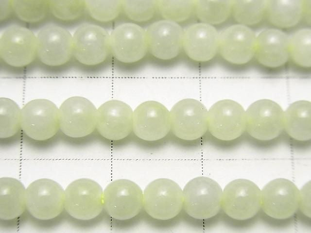 Jade Birmanie Jadéite AAA Ronde 4mm perles demi-fil ou 1 fil (aprx.15inch/38cm)