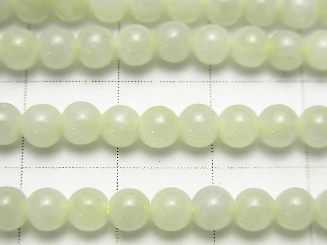 [Video] Burma Jadeite AAA Round 4mm half or 1strand beads (aprx.15inch / 38cm)