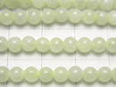 [Video] Burmese Jadeite AAA Round 4mm half or 1strand beads (aprx.15inch/38cm)