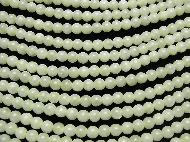 Jade Birmanie Jadéite AAA Ronde 4mm perles demi-fil ou 1 fil (aprx.15inch/38cm)