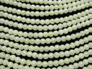 [Video] Burmese Jadeite AAA Round 4mm half or 1strand beads (aprx.15inch/38cm)