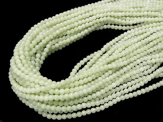 [Video] Burma Jadeite AAA Round 4mm half or 1strand beads (aprx.15inch / 38cm)