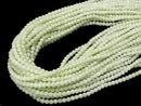 [Video] Burmese Jadeite AAA Round 4mm half or 1strand beads (aprx.15inch/38cm)