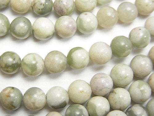 Other Stones, Round Gemstone Beads