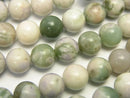 Other Stones, Round Gemstone Beads