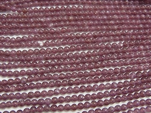 [Video]Lepidolite AAA Round 4mm 1strand beads (aprx.15inch/38cm)