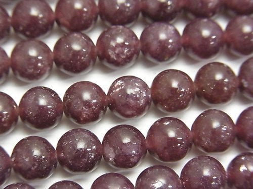 Lepidolite Gemstone Beads